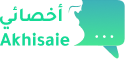 akhisaie green logo